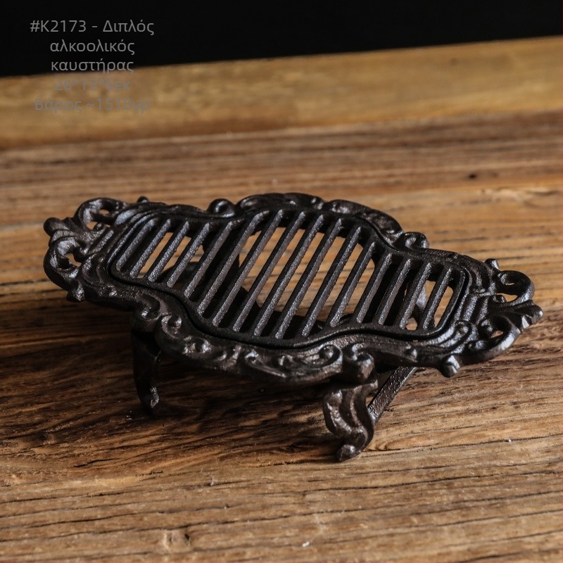 Ευρωπαϊκό στιλ ρετρό χυτοσίδηρο τσάι καφέ αλκοόλ σόμπα κερί επιτραπέζιο φωτιστικό ξενοδοχείου αξεσουάρ σπιτιού στολίδια κάτοχος θερμομόνωσης