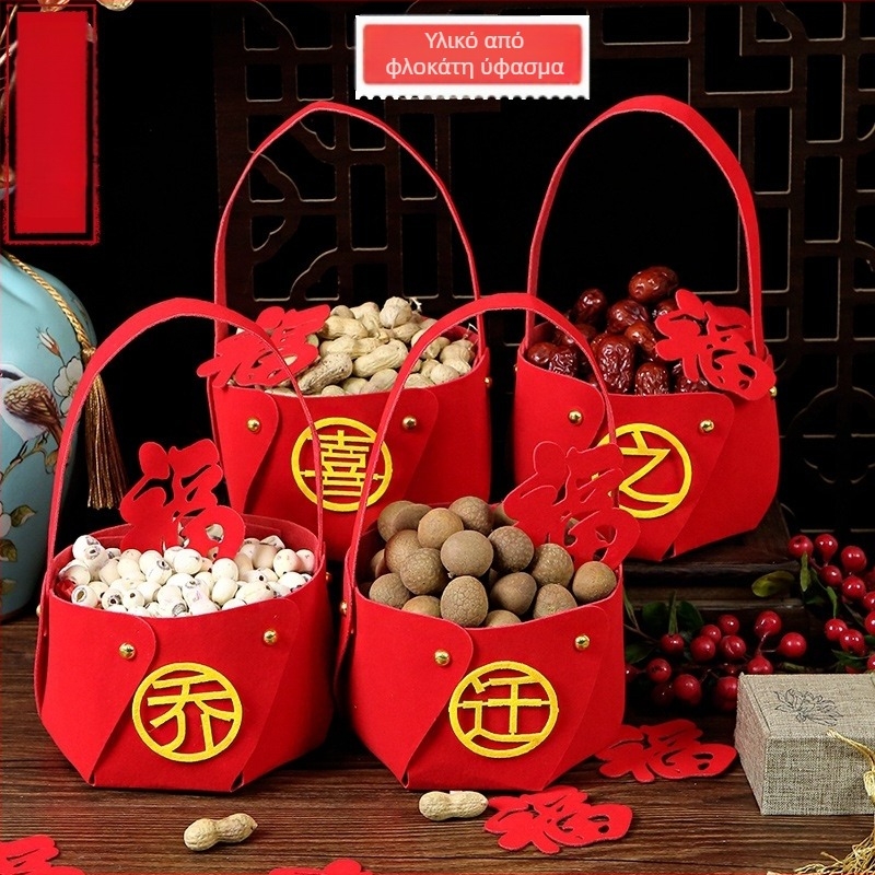 Διακόσμηση για την εγκαίνια του σπιτιού, διαρρύθμιση νέου σπιτιού, μετακόμιση, τελετουργικά είδη, φορητό καλάθι, νέο σπίτι, σαλόνι, δημιουργικά στολίδια