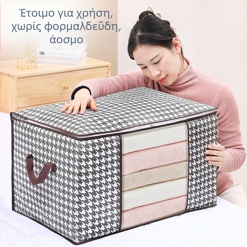 Τσάντα αποθήκευσης Houndstooth για οικιακά ρούχα, θήκη αποθήκευσης για μπουφάν, οργάνωση διαφόρων ειδών, τσάντα μετακίνησης αποσκευών, αποθήκευση ταξιδιού