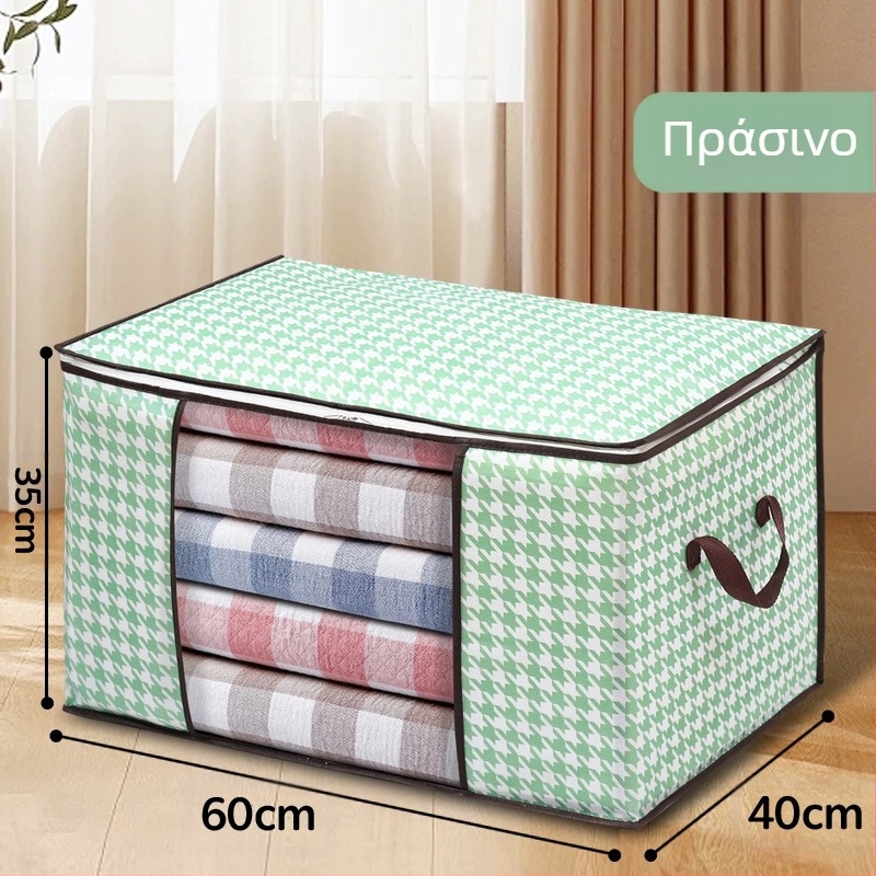 Τσάντα αποθήκευσης Houndstooth για οικιακά ρούχα, θήκη αποθήκευσης για μπουφάν, οργάνωση διαφόρων ειδών, τσάντα μετακίνησης αποσκευών, αποθήκευση ταξιδιού