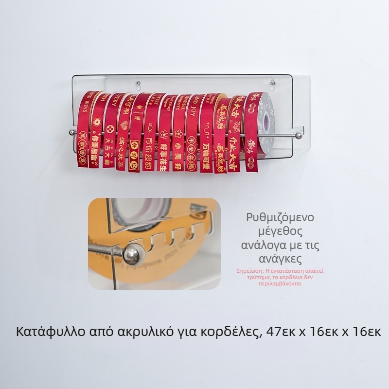 Ανθοπωλείο Ζαχαροπλαστείο Ράφι τοίχου με κορδέλες Κορδέλα Κορδέλα Κορδέλα Δημιουργική ράουλα Ράφι αποθήκευσης Είδη προβολής Ράφι προβολής