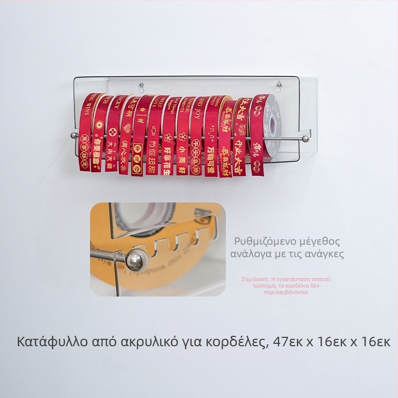 Ανθοπωλείο Ζαχαροπλαστείο Ράφι τοίχου με κορδέλες Κορδέλα Κορδέλα Κορδέλα Δημιουργική ράουλα Ράφι αποθήκευσης Είδη προβολής Ράφι προβολής