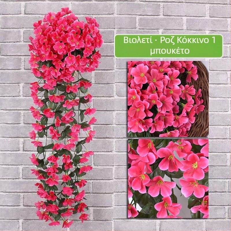 Τεχνητό βιολετί κρεμαστό τοίχο με λουλούδια διακόσμηση τοίχου σπιτιού μπαλκονιού φράχτη κρεμαστό καλάθι γάμου ψεύτικο λουλούδι Ρατάν