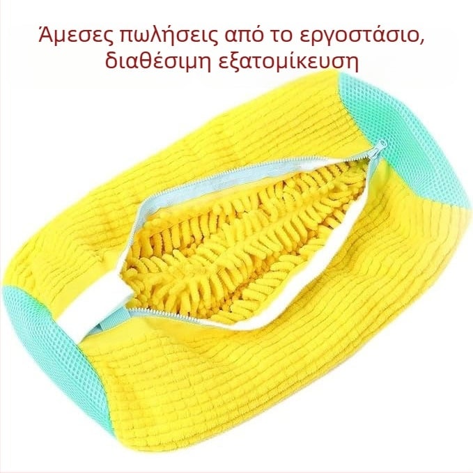 (σε απόθεμα) υψηλής ποιότητας επαναχρησιμοποιήσιμη τσάντα παπουτσιών για πλυντήριο ρούχων, ειδική φροντίδα τσάντας παπουτσιών κατά της παραμόρφωσης