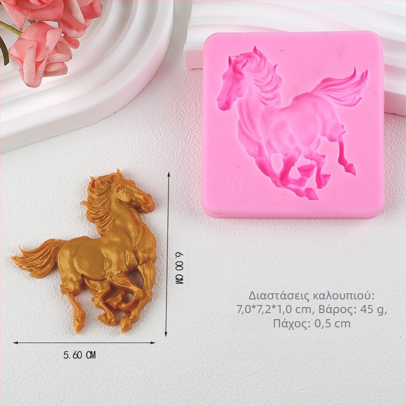 Καλούπι Σιλικόνης από Αλουμινόχαρτο για Πόλεμο Αλόγων, Σέλα Αλόγου, Καλούπι για Κέικ Σοκολάτας, Εξαιρετικά Ελαφρύ Πήλινο Σκεύος Ψησίματος
