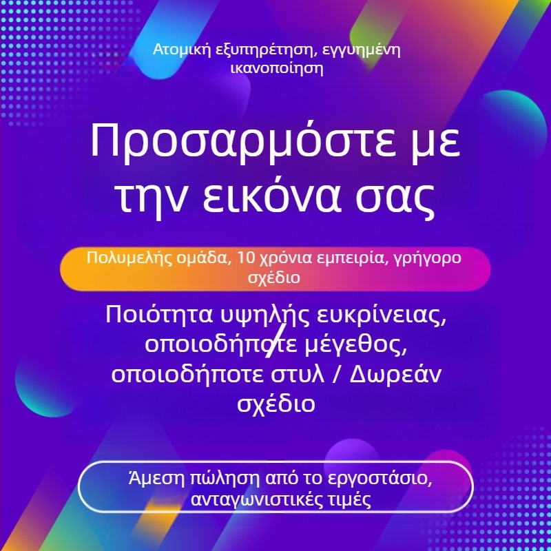 Διασυνοριακή νέα διακόσμηση καλύμματος πόρτας του Πάσχα για διακοπές, εξωτερική φωτογραφία, πλάτος πόρτας, κουνέλι, κάθετο πανό, κουρτίνα πόρτας