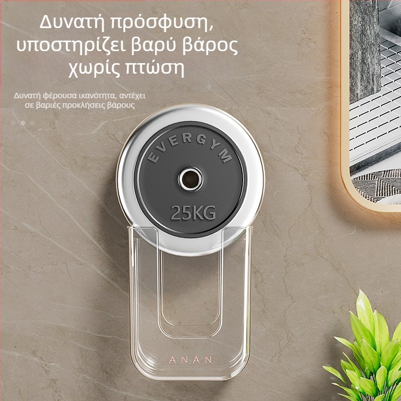 Κουτί αποθήκευσης μαντηλιών με βεντούζα Κουτί χαρτομάντιλων Επιτοίχιο κουτί πλύσης προσώπου Κουζίνα Τουαλέτα Τουαλέτα Κρεμαστό χαρτί κουζίνας