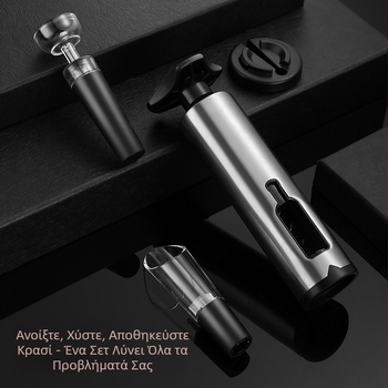 Ανοξείδωτο ατσάλινο ανοιχτήρι μπουκαλιών ξενοδοχείου οικιακής χρήσης κατσαβίδι μπύρας σετ κρασιού ανοιχτήρι μπουκαλιών κρασιού ανοιχτήρι μπουκαλιών gadget κουζίνας