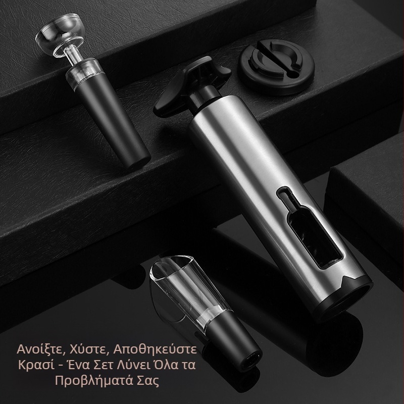 Ανοξείδωτο ατσάλινο ανοιχτήρι μπουκαλιών ξενοδοχείου οικιακής χρήσης κατσαβίδι μπύρας σετ κρασιού ανοιχτήρι μπουκαλιών κρασιού ανοιχτήρι μπουκαλιών gadget κουζίνας