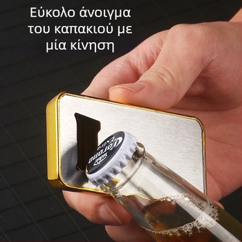 Οικιακή ABS από ανοξείδωτο ατσάλι προσομοίωση χρυσού μπαρ χρυσό τούβλο ανοιχτήρι μπουκαλιών μπύρας μαγνήτης διακόσμηση αυτοκόλλητο ψυγείου κουζίνας κρασί μίζα