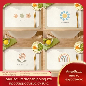 Διασυνοριακό χαλάκι τραπεζαρίας Nordic Flower Western style με αντιηλιακό θερμομονωτικό χαλάκι, αδιάβροχο και ανθεκτικό στο λάδι χαλάκι τραπεζαρίας, χαλάκι για οικιακά επιτραπέζια σκεύη