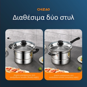 Amazon Διασυνοριακή φριτέζα από ανοξείδωτο χάλυβα Οικιακή πολυλειτουργική κατσαρόλα σούπας για ατμό και βράσιμο Noodles Pot Δώρο χονδρικής