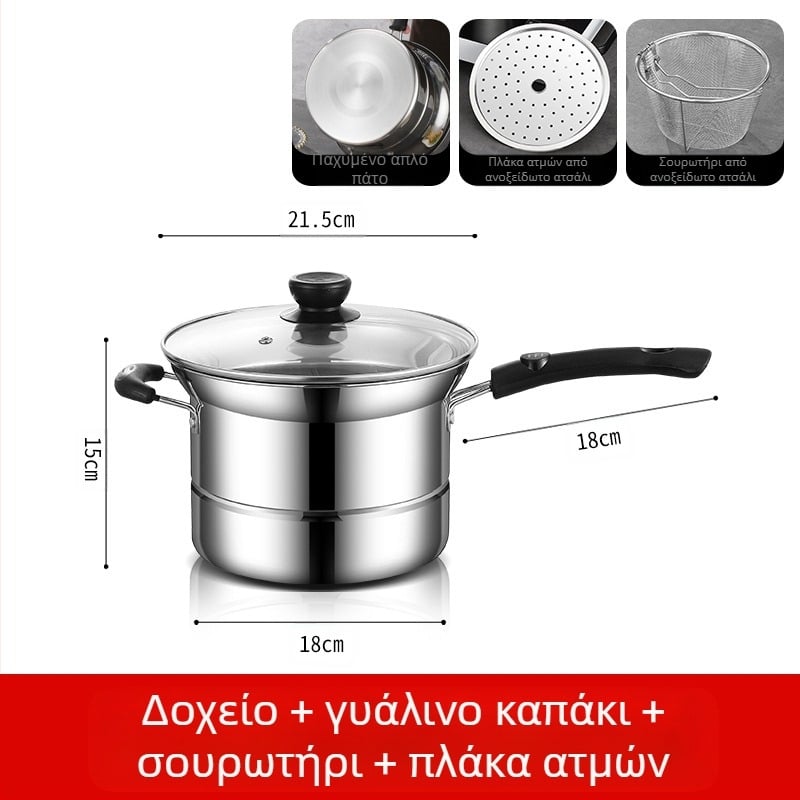 Amazon Διασυνοριακή φριτέζα από ανοξείδωτο χάλυβα Οικιακή πολυλειτουργική κατσαρόλα σούπας για ατμό και βράσιμο Noodles Pot Δώρο χονδρικής