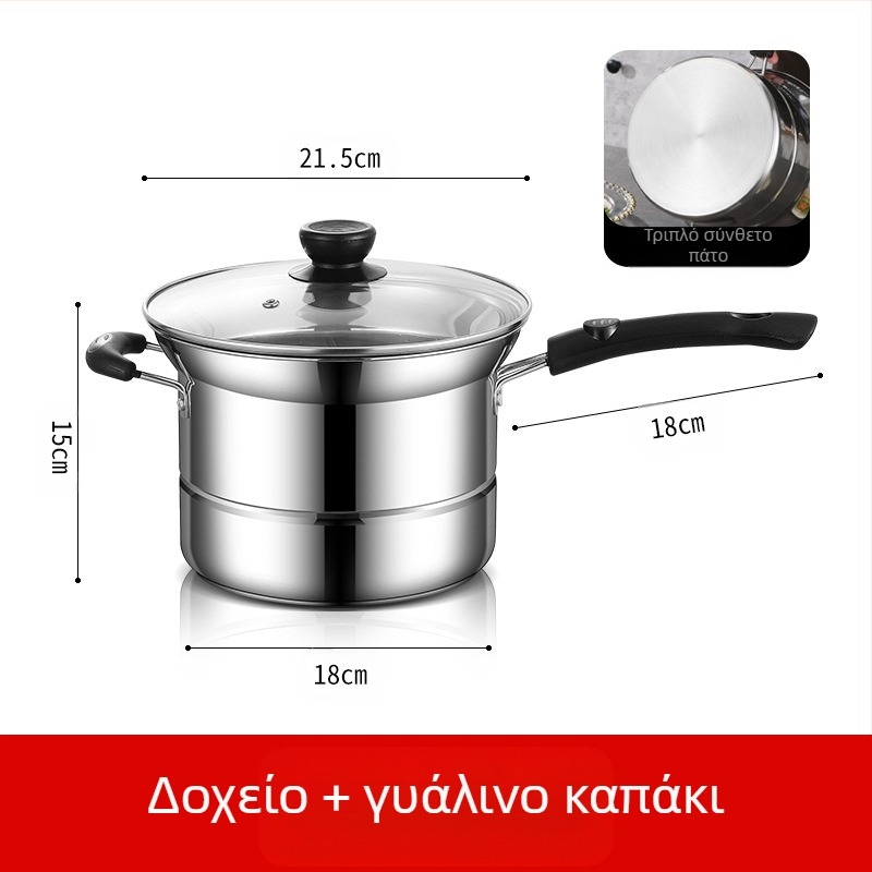 Amazon Διασυνοριακή φριτέζα από ανοξείδωτο χάλυβα Οικιακή πολυλειτουργική κατσαρόλα σούπας για ατμό και βράσιμο Noodles Pot Δώρο χονδρικής