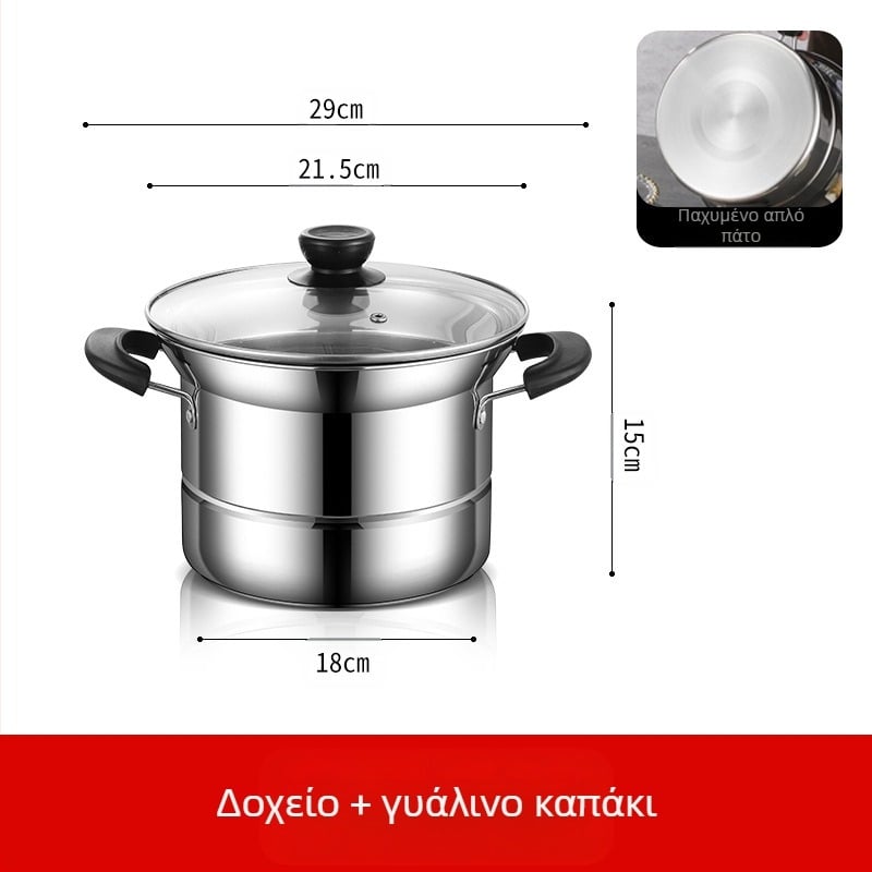 Amazon Διασυνοριακή φριτέζα από ανοξείδωτο χάλυβα Οικιακή πολυλειτουργική κατσαρόλα σούπας για ατμό και βράσιμο Noodles Pot Δώρο χονδρικής