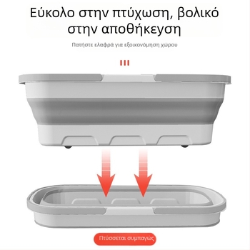 Εξωτερική φορητή συμπίεση ψαρέματος φορητή σιλικόνη πτυσσόμενη πολυλειτουργική οικιακή πλύση χωρίς χέρια τεμπέλης σφουγγαρίστρα με κουβά