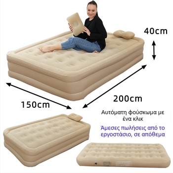 Νέο διασυνοριακό φουσκωτό στρώμα εξωτερικού χώρου με φουσκωτό κρεβάτι από PVC, ενσωματωμένη αντλία, μονό και διπλό αυτόματο φουσκωτό στρώμα