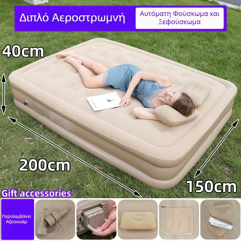 Νέο διασυνοριακό φουσκωτό στρώμα εξωτερικού χώρου με φουσκωτό κρεβάτι από PVC, ενσωματωμένη αντλία, μονό και διπλό αυτόματο φουσκωτό στρώμα
