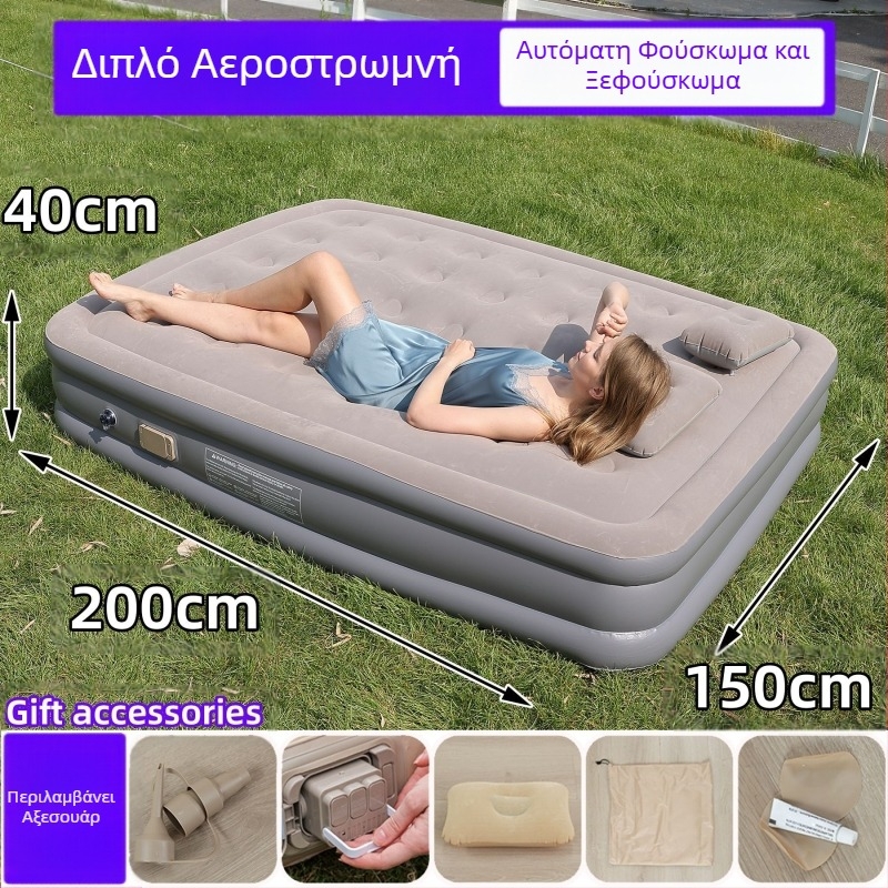 Νέο διασυνοριακό φουσκωτό στρώμα εξωτερικού χώρου με φουσκωτό κρεβάτι από PVC, ενσωματωμένη αντλία, μονό και διπλό αυτόματο φουσκωτό στρώμα