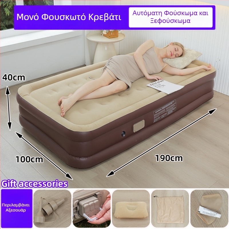 Νέο διασυνοριακό φουσκωτό στρώμα εξωτερικού χώρου με φουσκωτό κρεβάτι από PVC, ενσωματωμένη αντλία, μονό και διπλό αυτόματο φουσκωτό στρώμα