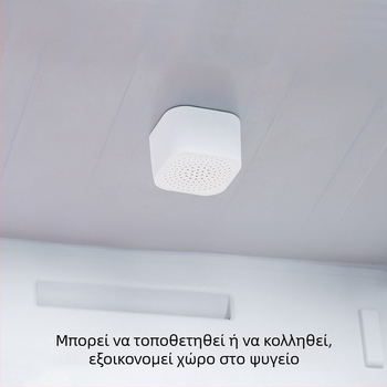 Νέο φορητό και διπλής χρήσης αποσμητικό ενεργού άνθρακα για ψυγείο, κουτί κουζίνας, φορητό μίνι αποσμητικό κουτί 6 τεμαχίων