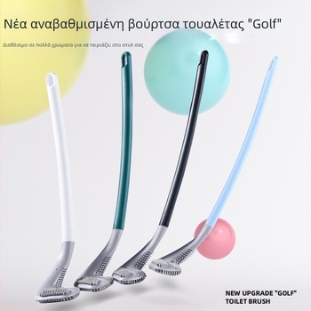 Οικιακή τουαλέτα χωρίς γωνιακή γωνία, αυτοκαθαριζόμενη βούρτσα σιλικόνης με μακριά λαβή, επιτοίχια βούρτσα τουαλέτας γκολφ, βούρτσα τουαλέτας
