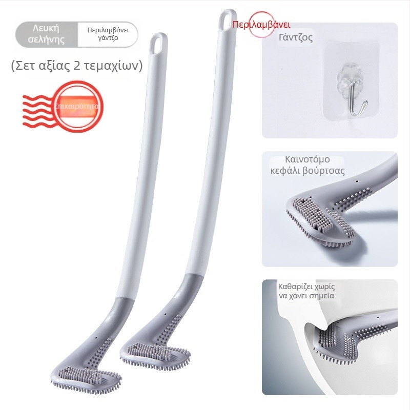 Οικιακή τουαλέτα χωρίς γωνιακή γωνία, αυτοκαθαριζόμενη βούρτσα σιλικόνης με μακριά λαβή, επιτοίχια βούρτσα τουαλέτας γκολφ, βούρτσα τουαλέτας
