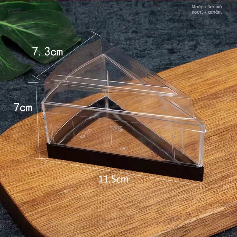 Τρίγωνο μιας χρήσης με παχύρρευστη μους σε σχήμα κυπέλλου PS, σκληρό πλαστικό, ζελέ για πουτίγκα, παγωτό, επιδόρπιο, κουτί κέικ