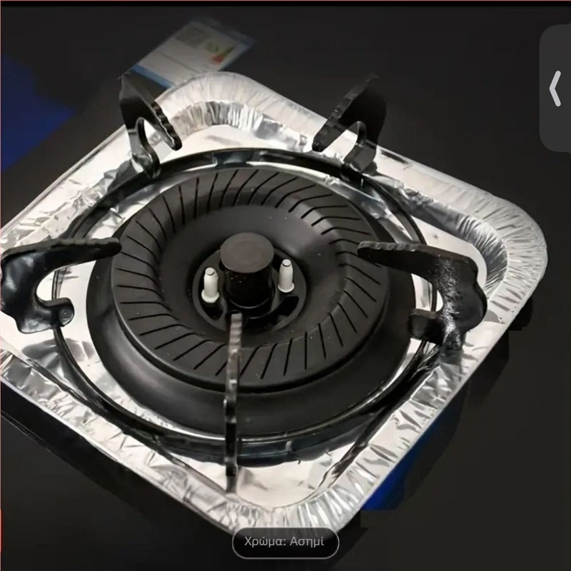 Στρογγυλό χαλάκι κουζίνας αερίου, ανθεκτικό στο λάδι, στρογγυλό δαχτυλίδι χαρτιού κουζίνας, χαλάκι καθαρισμού αλουμινίου, τετράγωνο προστατευτικό χαλάκι κουζίνας αερίου