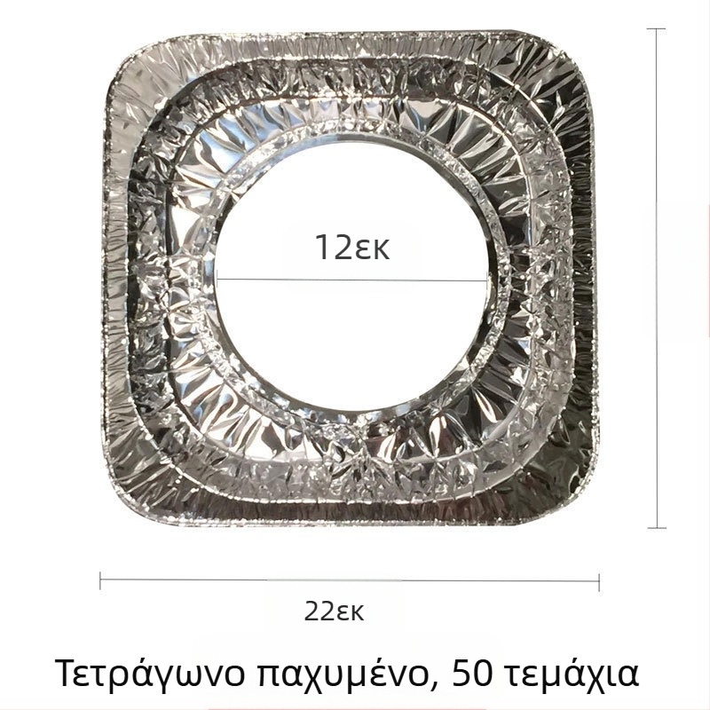 Στρογγυλό χαλάκι κουζίνας αερίου, ανθεκτικό στο λάδι, στρογγυλό δαχτυλίδι χαρτιού κουζίνας, χαλάκι καθαρισμού αλουμινίου, τετράγωνο προστατευτικό χαλάκι κουζίνας αερίου