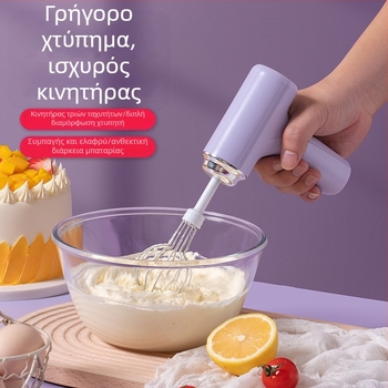 Διασυνοριακή έκρηξη ηλεκτρικών οικιακών συσκευών χτυπητηρίου αυγών, μικρών ελαφριών μηχανών χτυπητηρίου κρέμας και ημιαυτόματων εργαλείων ψησίματος
