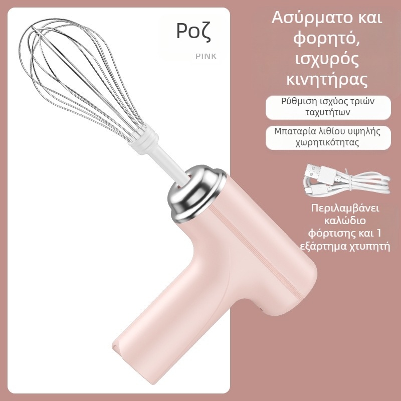 Διασυνοριακή έκρηξη ηλεκτρικών οικιακών συσκευών χτυπητηρίου αυγών, μικρών ελαφριών μηχανών χτυπητηρίου κρέμας και ημιαυτόματων εργαλείων ψησίματος