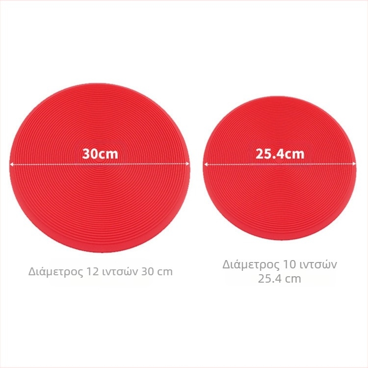 Πυκνωμένο στρώμα σιλικόνης με στρογγυλό σπείρωμα 10 ιντσών και 12 ιντσών για φούρνο μικροκυμάτων, αντιολισθητικό, επαγωγικό στρώμα υψηλής θερμοκρασίας για κουζίνα