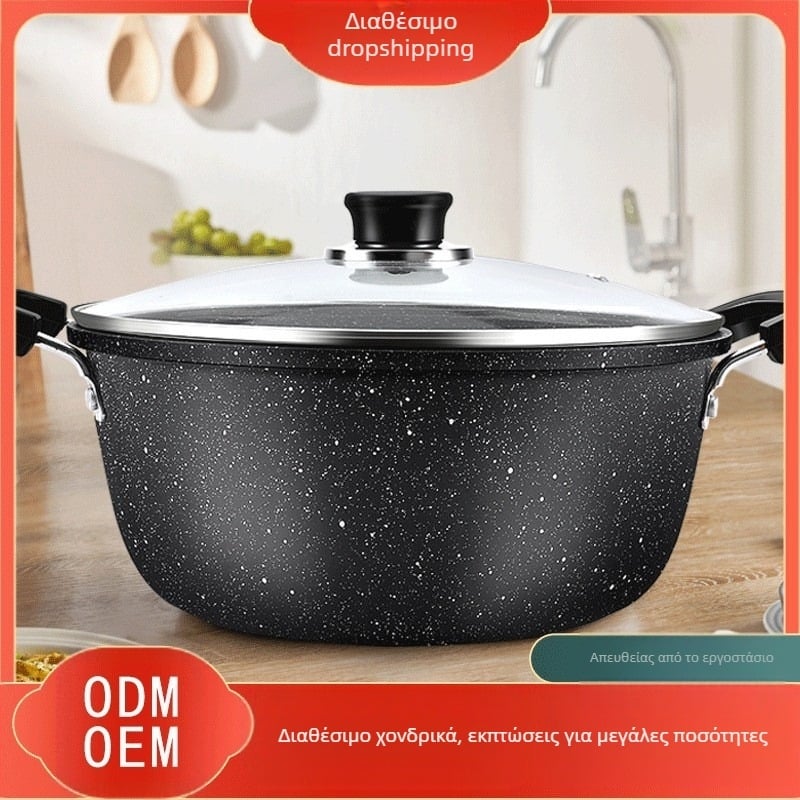 Ιατρική πέτρινη κατσαρόλα σούπας οικιακής χρήσης αντικολλητική κατσαρόλα γενικής χρήσης διπλή κατσαρόλα στιφάδο μεγάλης χωρητικότητας κατσαρόλα σούπας πάρτι ζεστό δοχείο