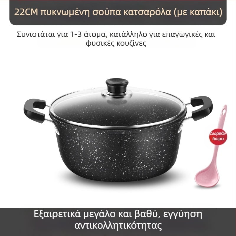 Ιατρική πέτρινη κατσαρόλα σούπας οικιακής χρήσης αντικολλητική κατσαρόλα γενικής χρήσης διπλή κατσαρόλα στιφάδο μεγάλης χωρητικότητας κατσαρόλα σούπας πάρτι ζεστό δοχείο