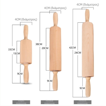 Πλάστης οικιακής χρήσης από ξύλο λωτού, χωρίς χρώμα, χωρίς κερί, πλάστης ζυμαρικών, stick πίεσης από δέρμα, ψήσιμο, λογότυπο κουζίνας