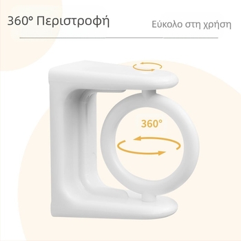 Περιστρεφόμενος κρίκος κρέμασης 360° για μπάνιο, κουζίνα, υπνοδωμάτιο, επιτοίχια βάση πολλαπλών λειτουργιών για ράβδους, διασυνοριακή χονδρική πώληση