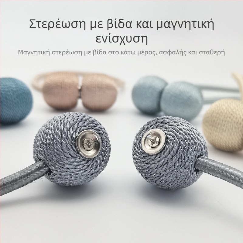 Άμεση προμήθεια από το εργοστάσιο, μαγνητική πόρπη κουρτίνας χωρίς τρύπημα, δημιουργική απλή, όλα ταιριάζει σε ακουστικά κουρτίνας μαγνητική πόρπη κουρτίνας πόρπη