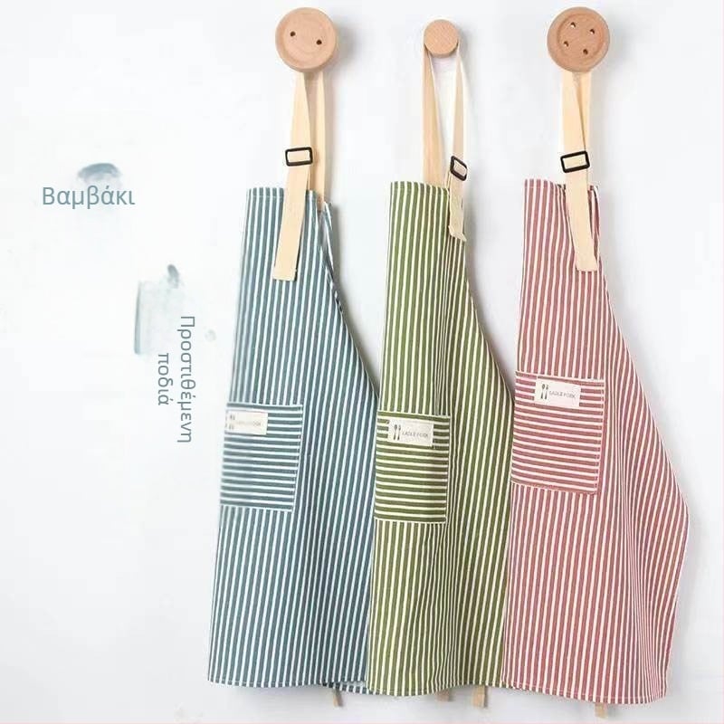 Διαφήμιση Ποδιά από Βαμβάκι και Λινό Ριγέ, Ποδιά Εστιατορίου, Ποδιά Κουζίνας