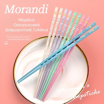 Chopsticks από κράμα μακαρόν Οικιακά Chopsticks ενός ατόμου Αντιβακτηριακά Αντιμυκητιακά Αντιολισθητικά Υψηλής ποιότητας Υψηλής αξίας Γρήγορα Chopsticks κατάλληλο για τρόφιμα