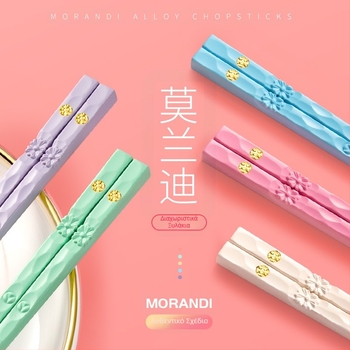 Chopsticks από κράμα μακαρόν Οικιακά Chopsticks ενός ατόμου Αντιβακτηριακά Αντιμυκητιακά Αντιολισθητικά Υψηλής ποιότητας Υψηλής αξίας Γρήγορα Chopsticks κατάλληλο για τρόφιμα