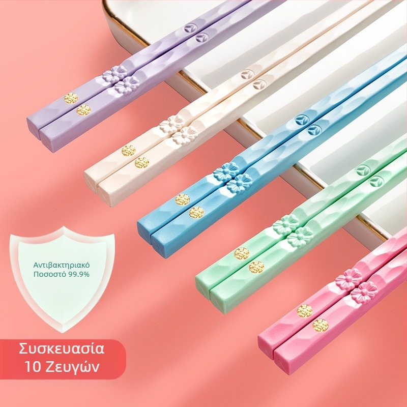 Chopsticks από κράμα μακαρόν Οικιακά Chopsticks ενός ατόμου Αντιβακτηριακά Αντιμυκητιακά Αντιολισθητικά Υψηλής ποιότητας Υψηλής αξίας Γρήγορα Chopsticks κατάλληλο για τρόφιμα
