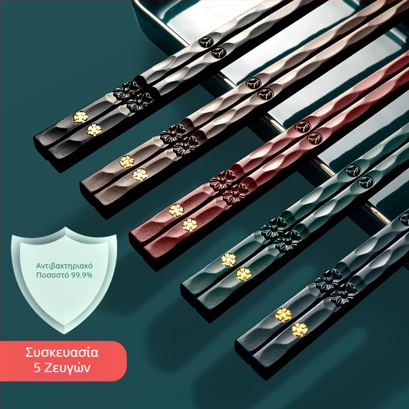 Chopsticks από κράμα μακαρόν Οικιακά Chopsticks ενός ατόμου Αντιβακτηριακά Αντιμυκητιακά Αντιολισθητικά Υψηλής ποιότητας Υψηλής αξίας Γρήγορα Chopsticks κατάλληλο για τρόφιμα