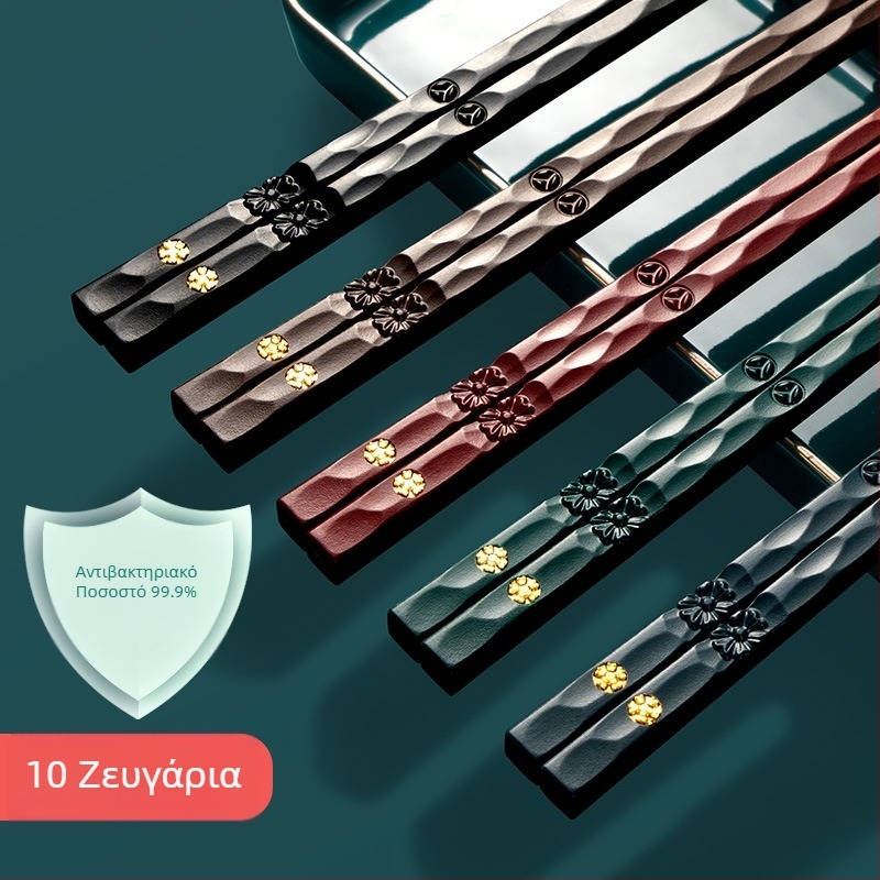 Chopsticks από κράμα μακαρόν Οικιακά Chopsticks ενός ατόμου Αντιβακτηριακά Αντιμυκητιακά Αντιολισθητικά Υψηλής ποιότητας Υψηλής αξίας Γρήγορα Chopsticks κατάλληλο για τρόφιμα