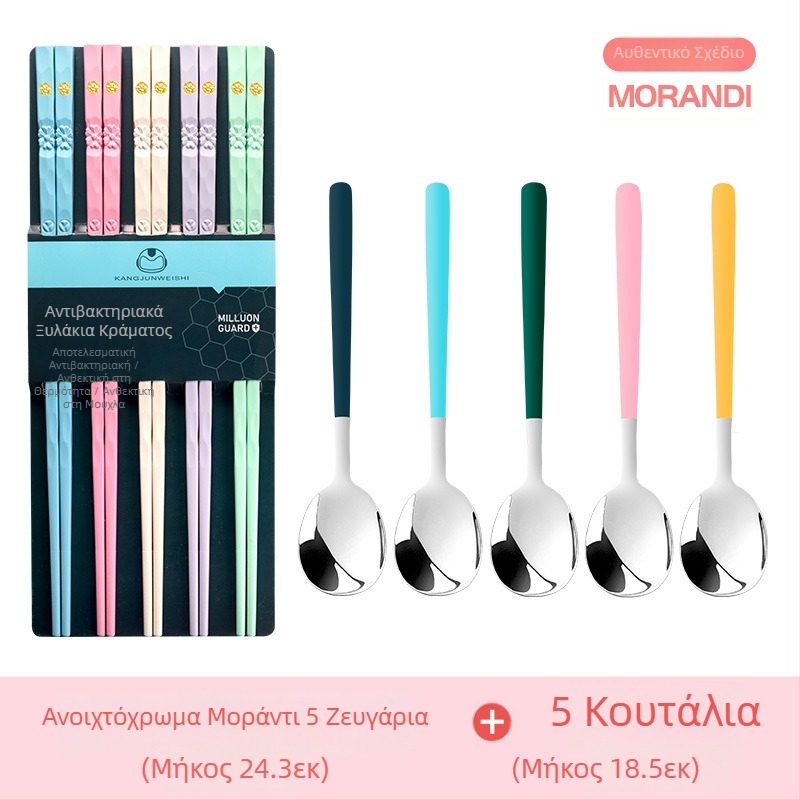 Chopsticks από κράμα μακαρόν Οικιακά Chopsticks ενός ατόμου Αντιβακτηριακά Αντιμυκητιακά Αντιολισθητικά Υψηλής ποιότητας Υψηλής αξίας Γρήγορα Chopsticks κατάλληλο για τρόφιμα