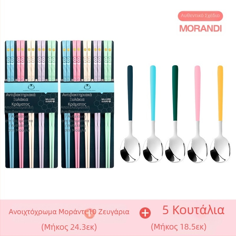 Chopsticks από κράμα μακαρόν Οικιακά Chopsticks ενός ατόμου Αντιβακτηριακά Αντιμυκητιακά Αντιολισθητικά Υψηλής ποιότητας Υψηλής αξίας Γρήγορα Chopsticks κατάλληλο για τρόφιμα