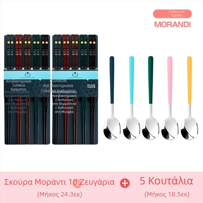 Chopsticks από κράμα μακαρόν Οικιακά Chopsticks ενός ατόμου Αντιβακτηριακά Αντιμυκητιακά Αντιολισθητικά Υψηλής ποιότητας Υψηλής αξίας Γρήγορα Chopsticks κατάλληλο για τρόφιμα
