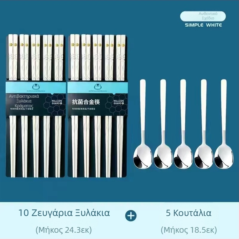 Chopsticks από κράμα μακαρόν Οικιακά Chopsticks ενός ατόμου Αντιβακτηριακά Αντιμυκητιακά Αντιολισθητικά Υψηλής ποιότητας Υψηλής αξίας Γρήγορα Chopsticks κατάλληλο για τρόφιμα