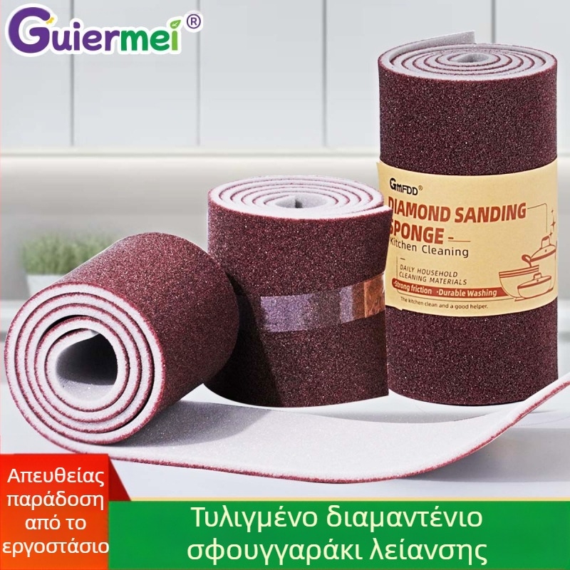 Σφουγγάρι σμύριδας, διπλής όψης, απολυμαντικό σφουγγάρι καθαρισμού κουζίνας, βούρτσα πλυσίματος πιάτων, μαγικό τηγάνι βούρτσας