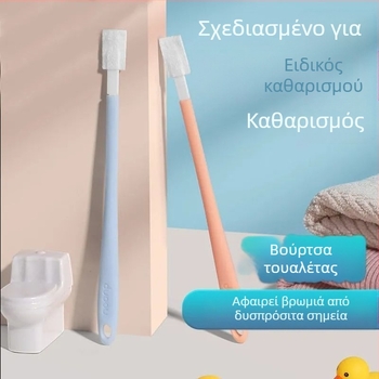 Εξαιρετικά οικονομική βούρτσα τουαλέτας μιας χρήσης, κοστούμι βούρτσας τουαλέτας, καθαρισμός τουαλέτας με βούρτσα